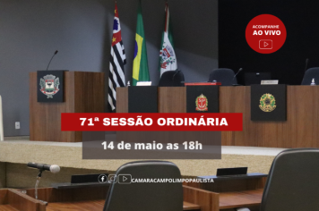 71ª SESSÃO ORDINÁRIA