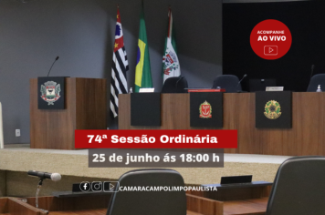 74ª SESSÃO ORDINÁRIA
