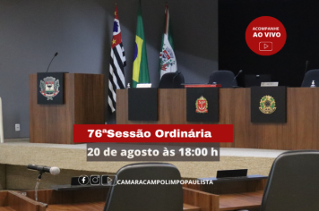 76ª Sessão Ordinária
