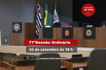 77ª Sessão Ordinária