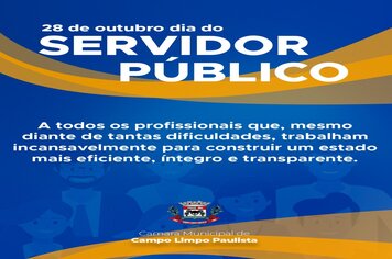 28 de Outubro - Dia do servidor público