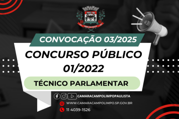 Convocação 03/2025 Concurso Público 01/2022